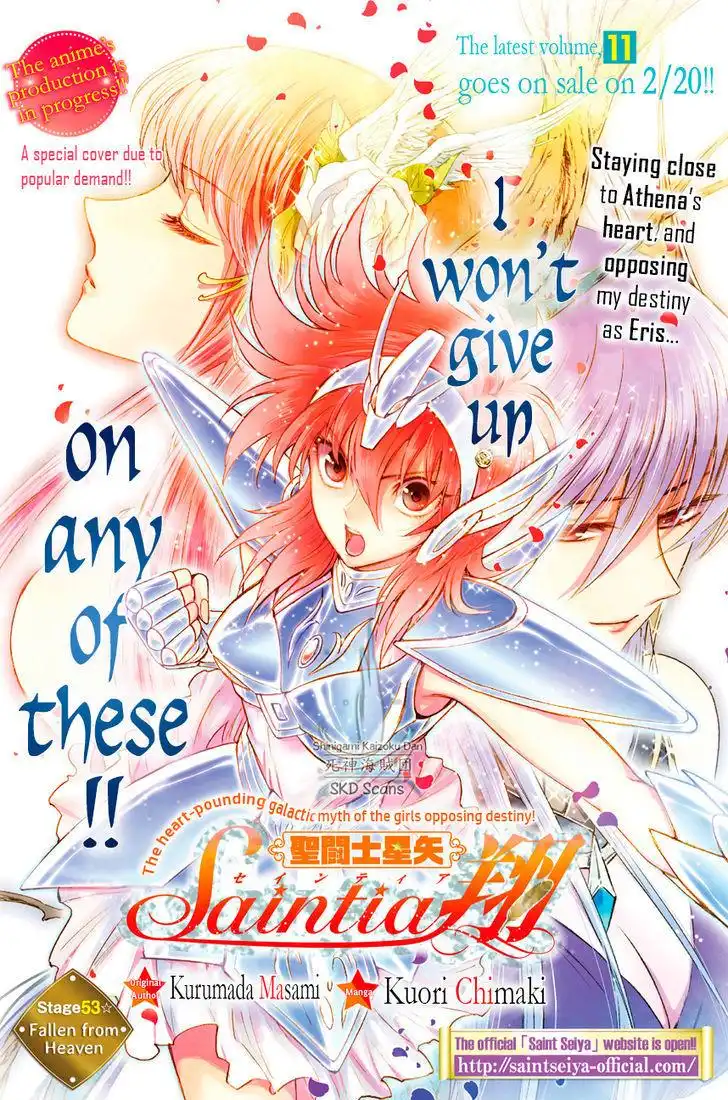 Saint Seiya - Saintia Shou Chapter 53 2